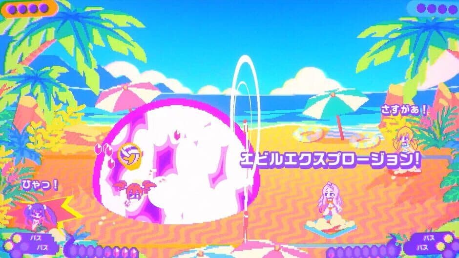 Скриншот 5 из Fairy Tail: Beach Volleyball Havoc