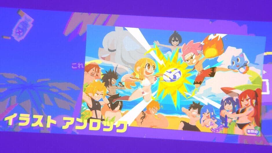 Скриншот 10 из Fairy Tail: Beach Volleyball Havoc