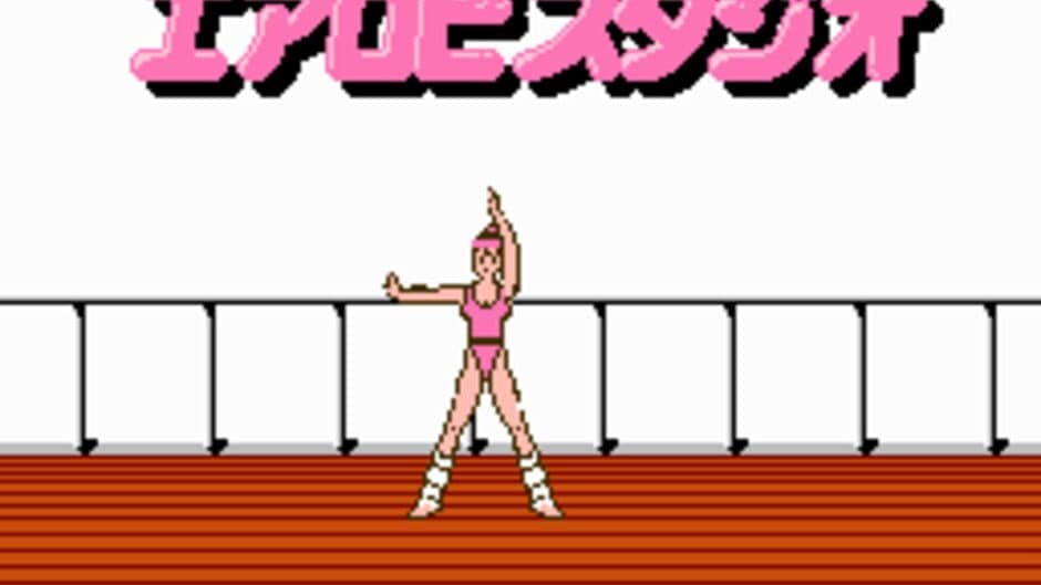Скриншот 11 из Dance Aerobics