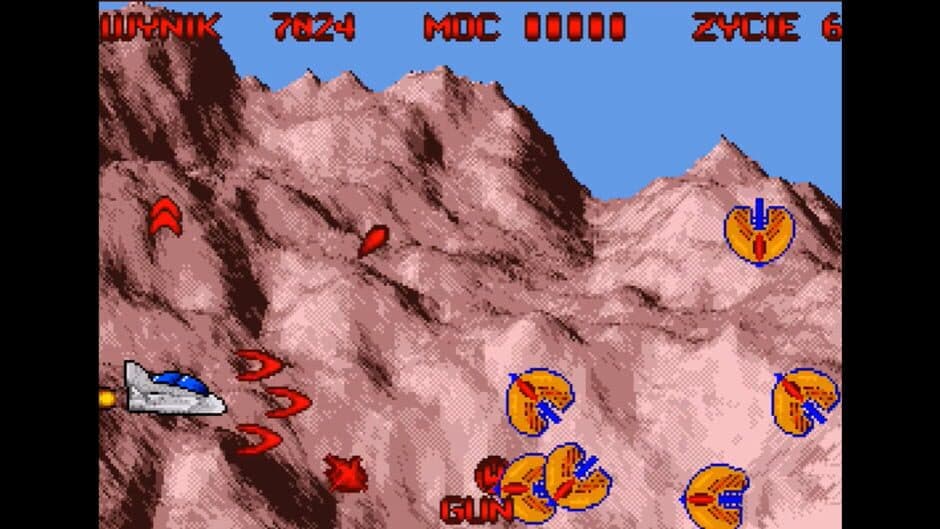Скриншот 12 из Mortal Weapon