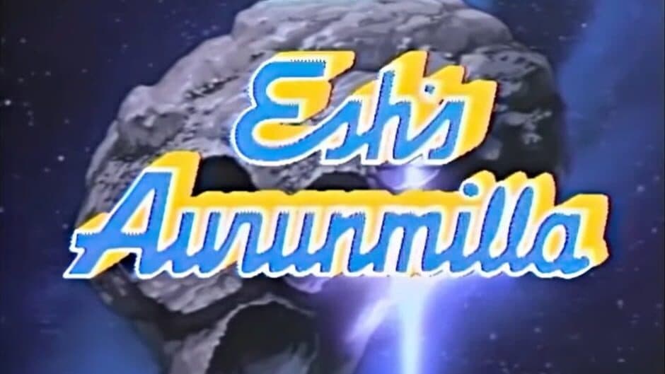 Скриншот 2 из Esh's Aurunmilla