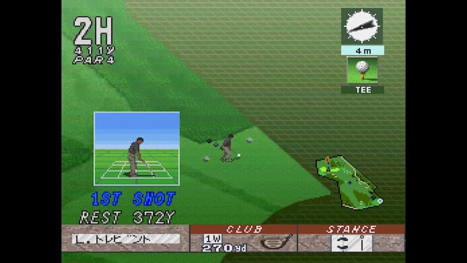 Скриншот 7 из St Andrews: Eikou to Rekishi no Old Course