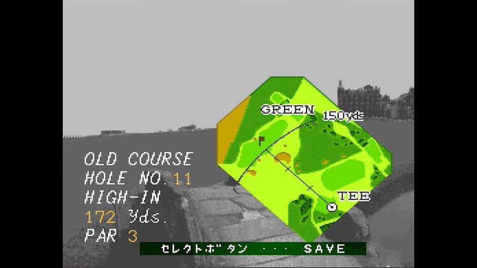 Скриншот 1 из St Andrews: Eikou to Rekishi no Old Course