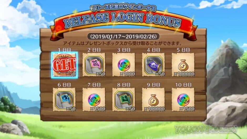 Скриншот 9 из Fairy Tail: DiceMagic
