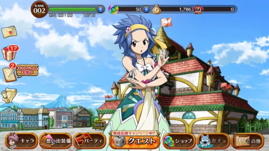 Скриншот 12 из Fairy Tail: DiceMagic