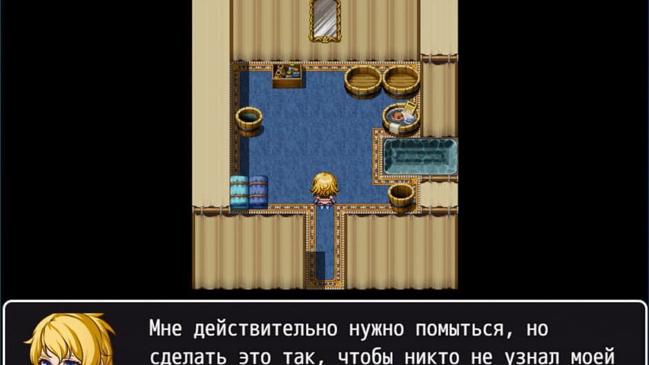 Скриншот 5 из Mystical Crash in Magical Middle Ages: Adventure of Valkyrie