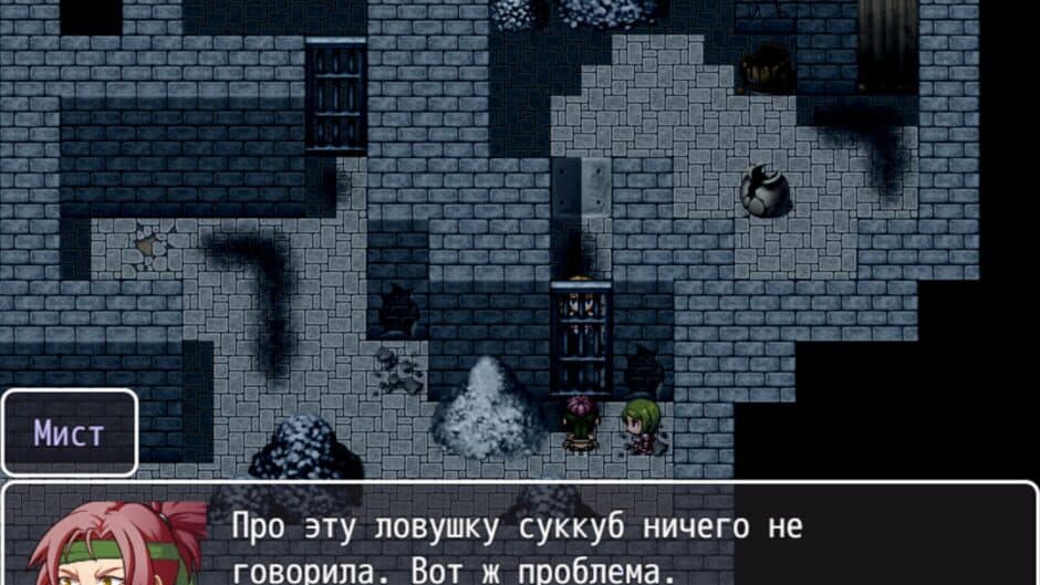 Скриншот 7 из Mystical Crash in Magical Middle Ages: Adventure of Valkyrie