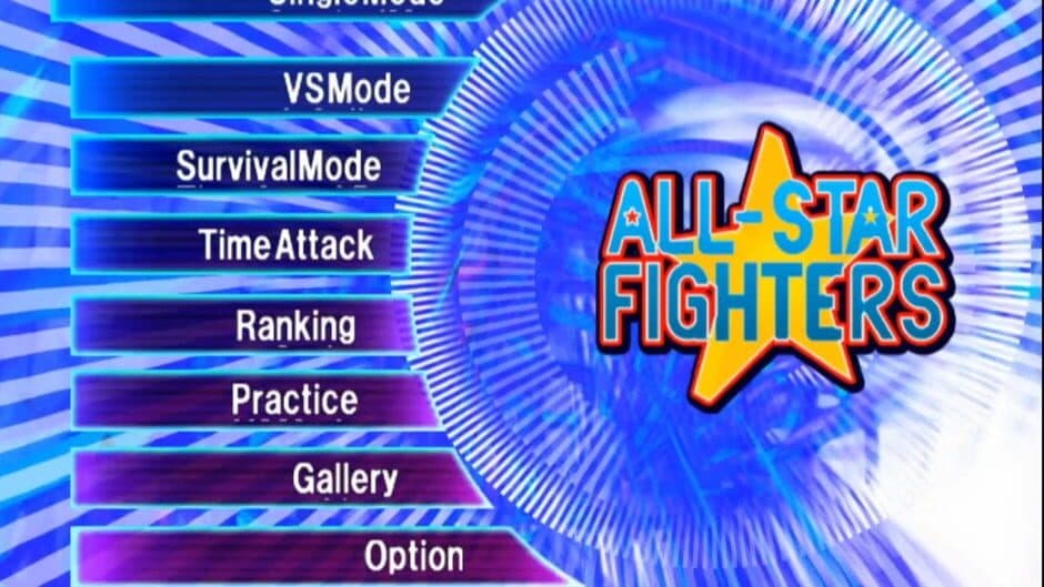 Скриншот 1 из All-Star Fighters