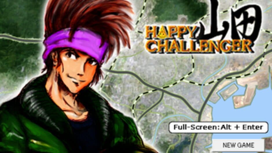 Скриншот 1 из Happy Challenger Yamada