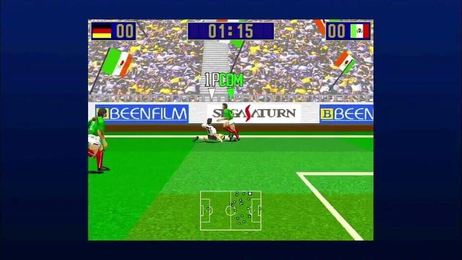 Скриншот 1 из Virtua Striker
