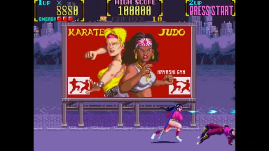Скриншот 3 из Mystic Warriors: Wrath of the Ninjas