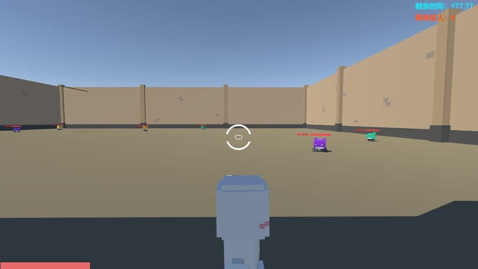 Скриншот 1 из Nightmare