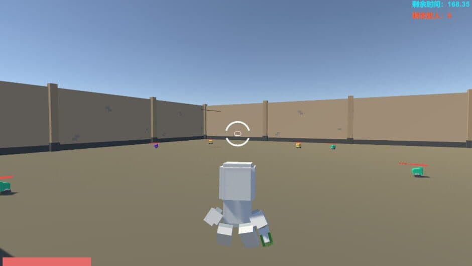 Скриншот 2 из Nightmare