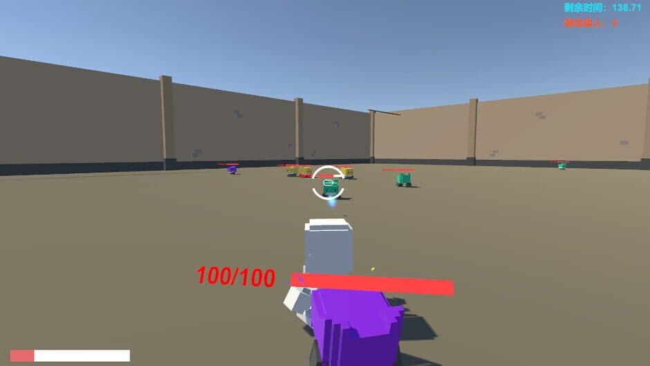 Скриншот 5 из Nightmare