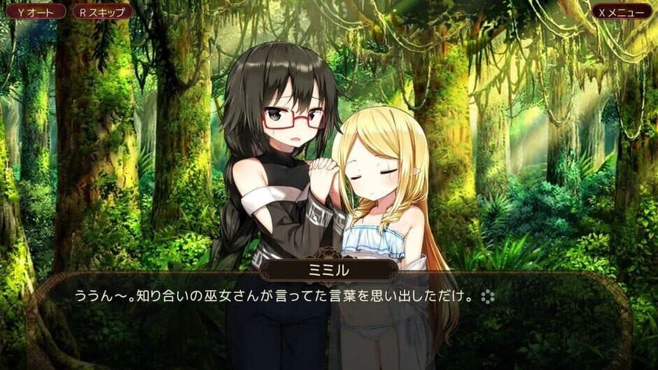 Скриншот 2 из The Fox Awaits Me Hana