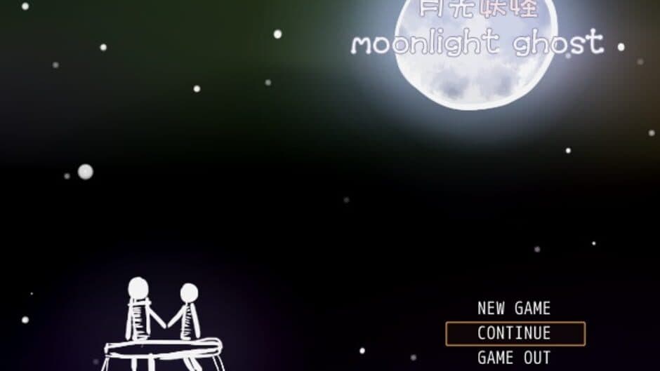 Скриншот 4 из Moonlight Ghost