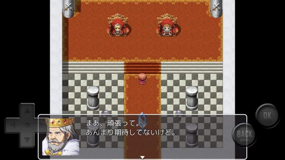 Скриншот 2 из Yowasugiru RPG
