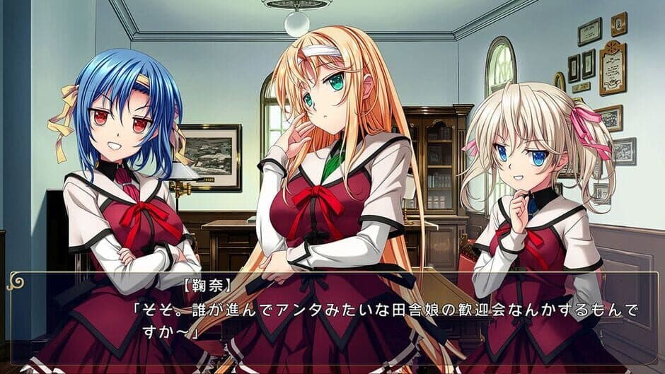 Скриншот 6 из Koi Suru Otome to Shugo no Tate: Re:boot the "Shield-9"