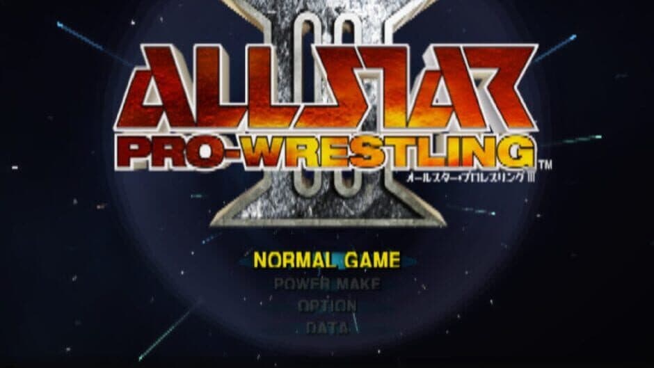 Скриншот 1 из All Star Pro Wrestling III
