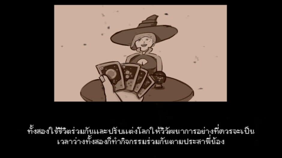 Скриншот 2 из Witch & Fieriness