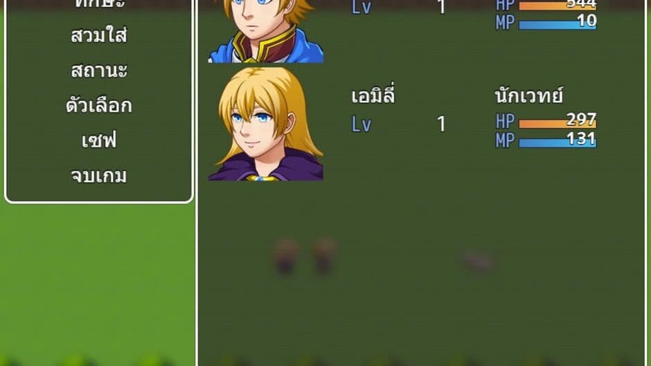 Скриншот 5 из Adventure in Wachirawit World