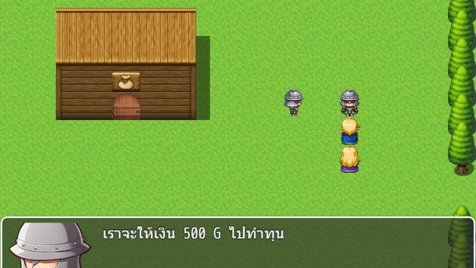 Скриншот 1 из Adventure in Wachirawit World