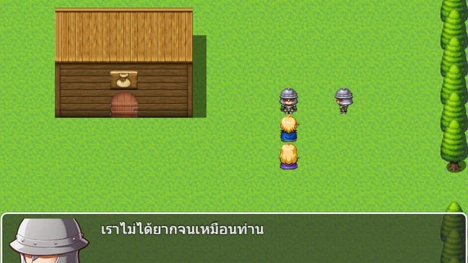 Скриншот 7 из Adventure in Wachirawit World