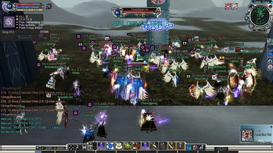 Скриншот 9 из RF Online