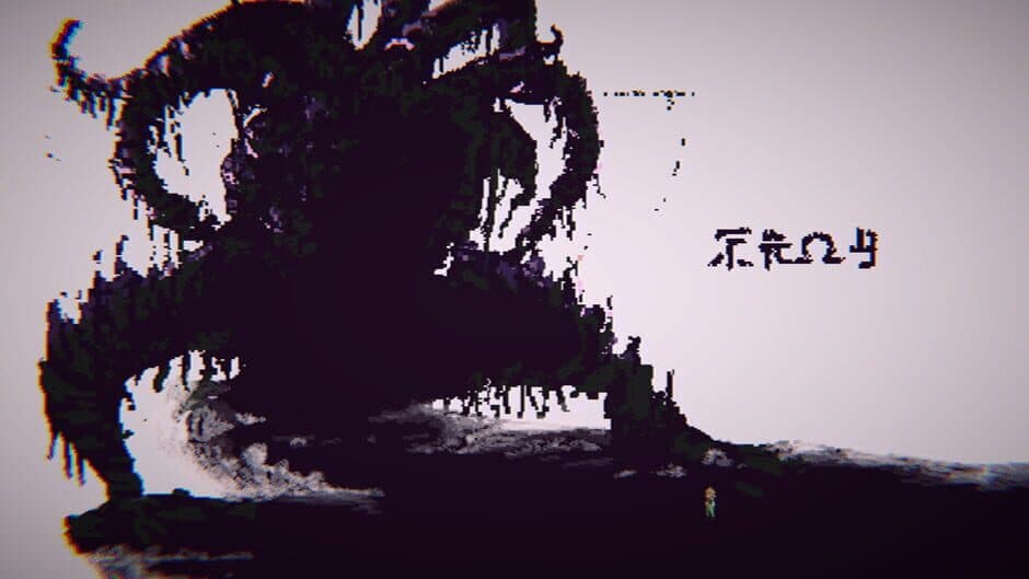 Скриншот 7 из Eldritch Empathy