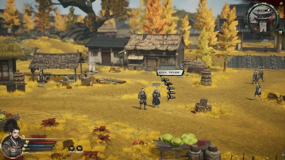 Скриншот 1 из Huaxia: Warring States