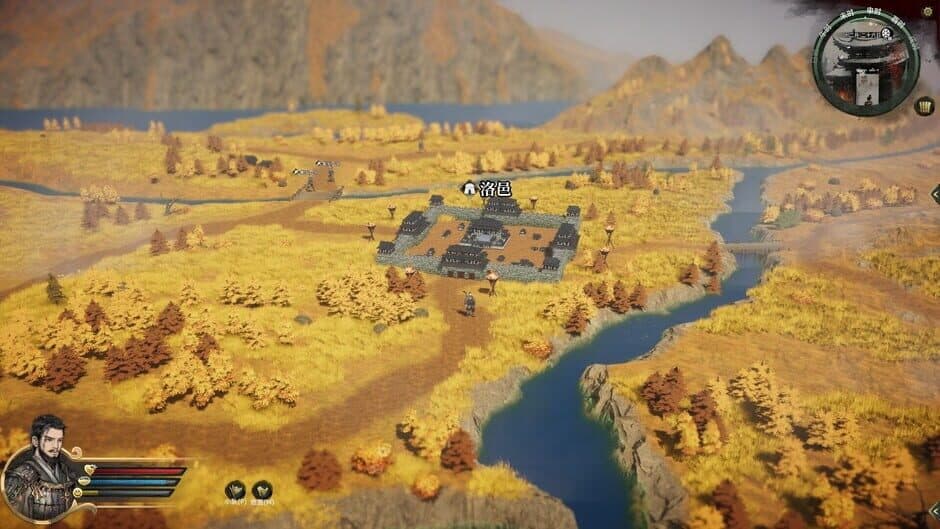 Скриншот 2 из Huaxia: Warring States