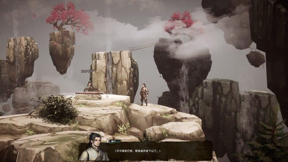 Скриншот 3 из Huaxia: Warring States