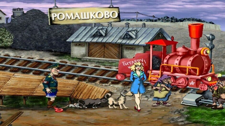 Скриншот 3 из Styrlitz