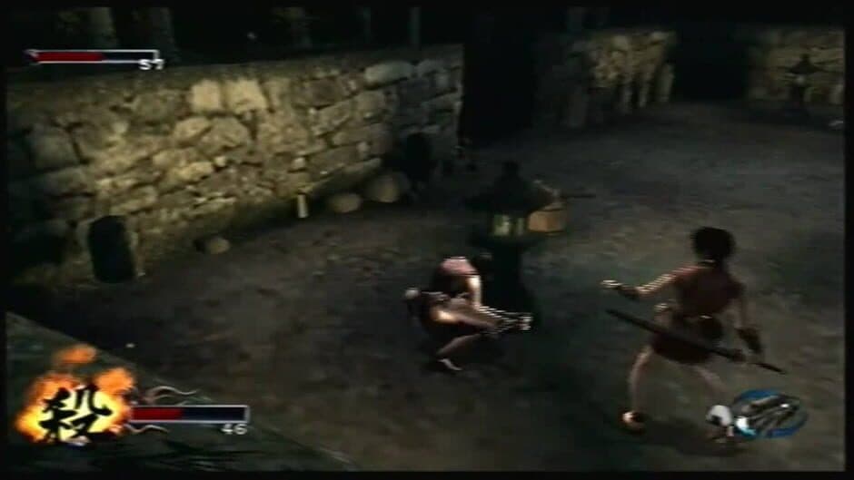Скриншот 2 из Tenchu: Fatal Shadows