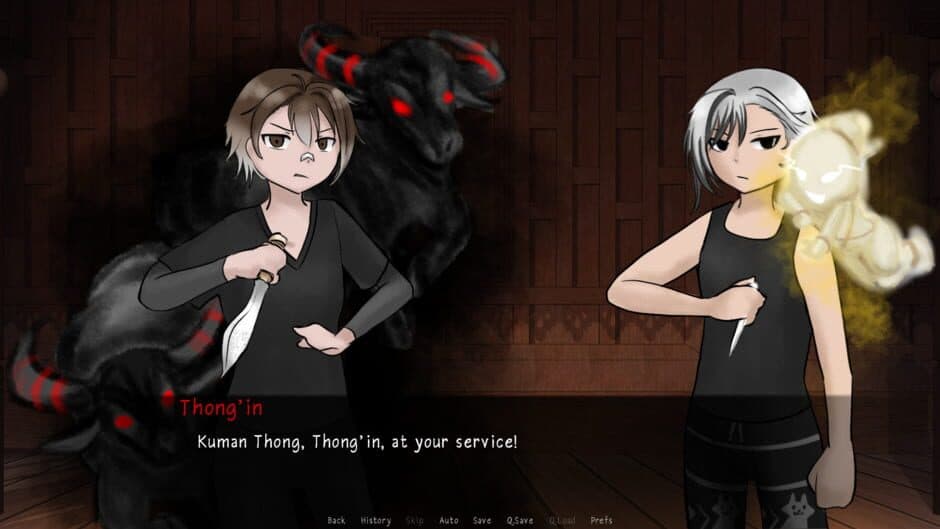 Скриншот 1 из Demon Guardian