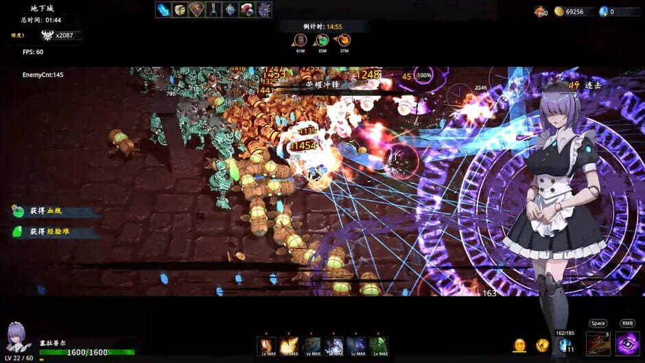 Скриншот 5 из Artifact Seeker: DLC 1 - The Legacy of Mortia