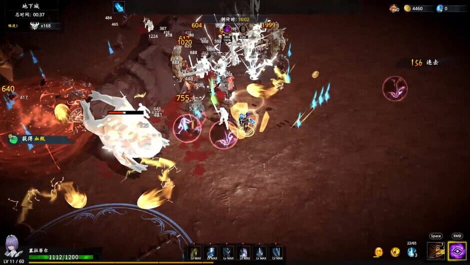 Скриншот 1 из Artifact Seeker: DLC 1 - The Legacy of Mortia