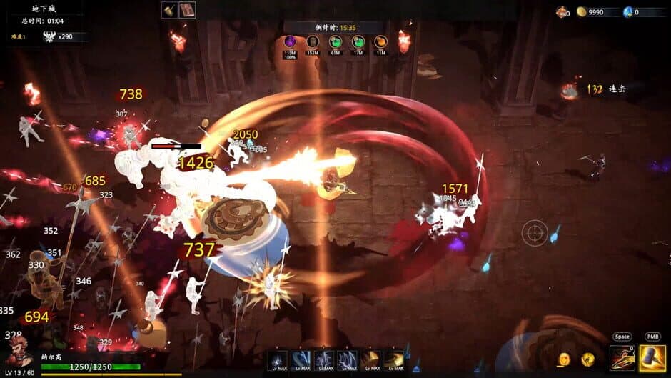 Скриншот 2 из Artifact Seeker: DLC 1 - The Legacy of Mortia