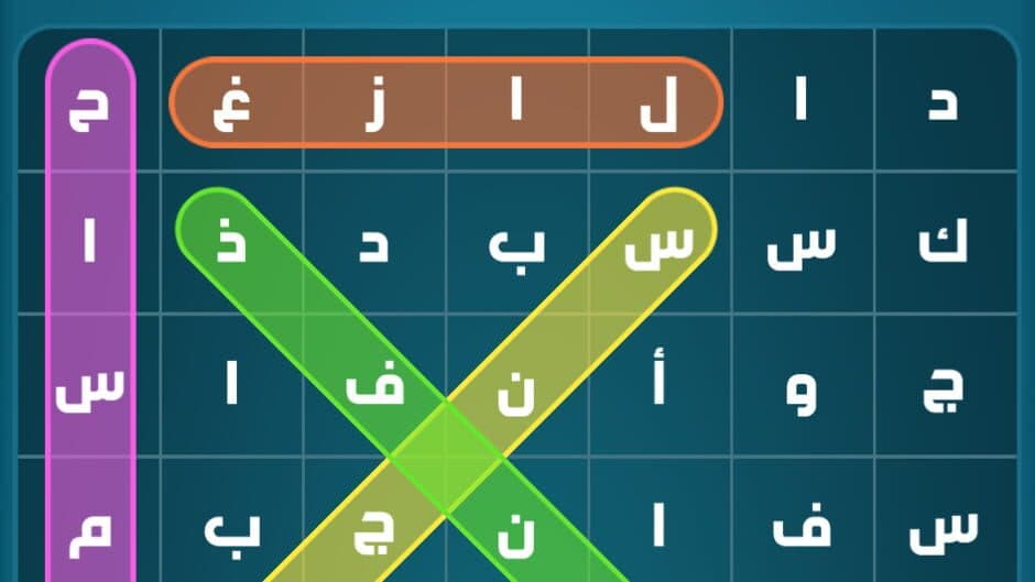 Скриншот 5 из Kalimat Karash