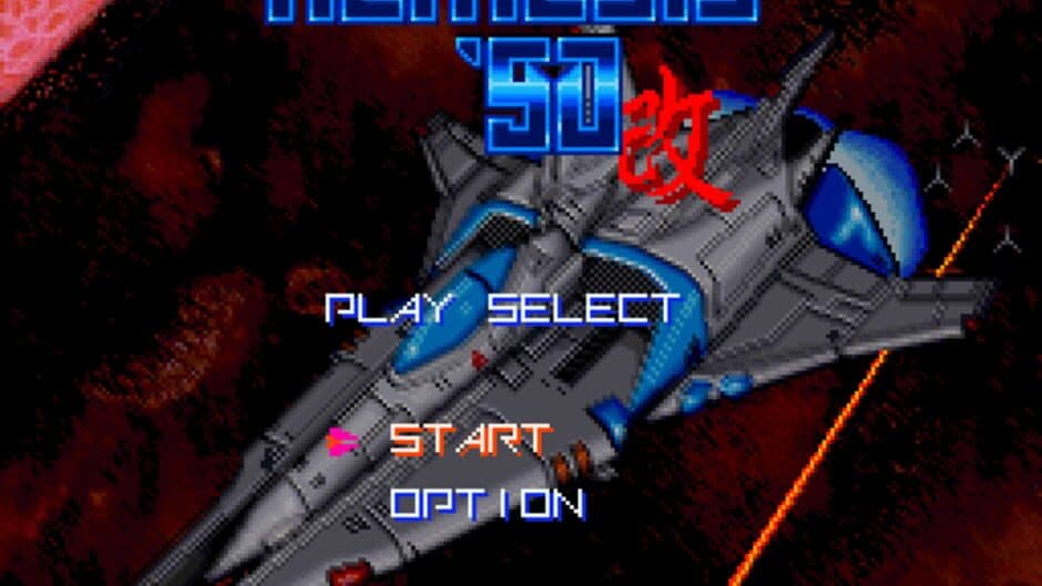 Скриншот 2 из Nemesis '90 Kai