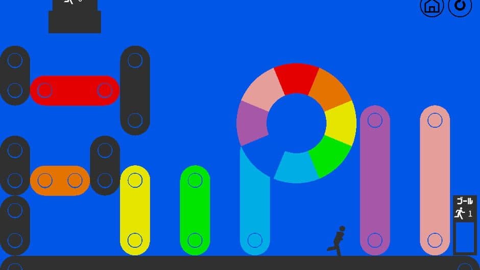 Скриншот 1 из Ten People Ten Colors