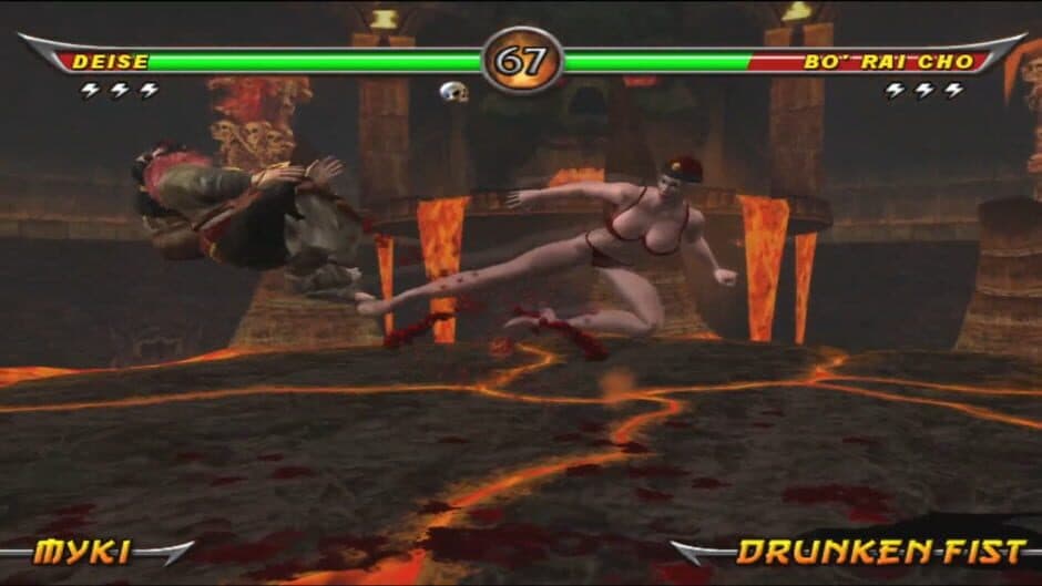 Скриншот 4 из Mortal Kombat: Armageddon - Premium Edition
