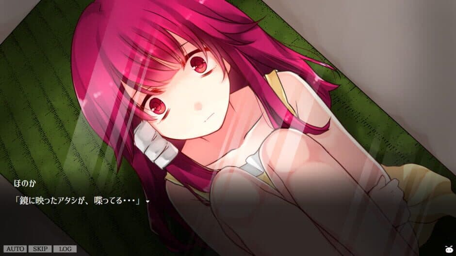 Скриншот 1 из Yanderella Death Harem