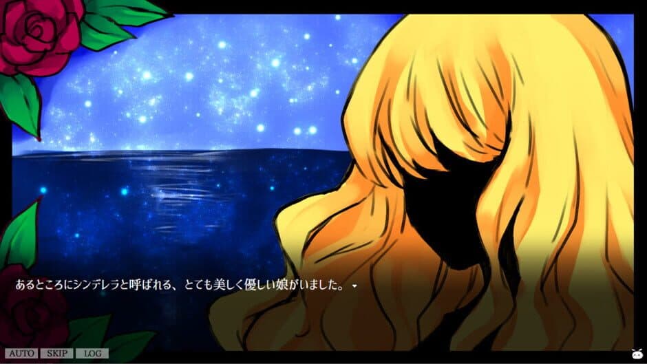 Скриншот 6 из Yanderella Death Harem