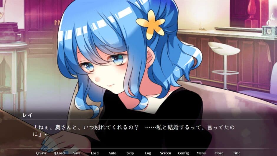 Скриншот 2 из Yona Yona