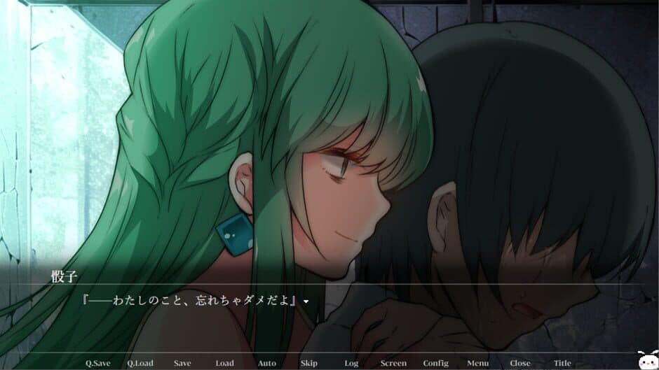 Скриншот 2 из Saikoro Saiko: Promises