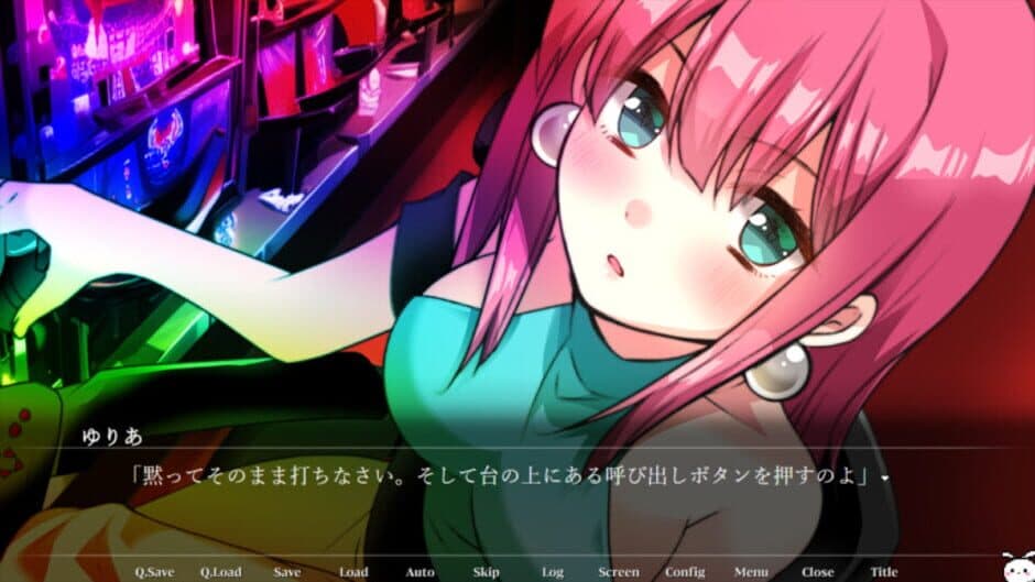 Скриншот 1 из Tsukame, Jinsei no Migiuchi! GoGo Zenkaiten Arashi wo Yobu! Honoo no Pachinkas Road