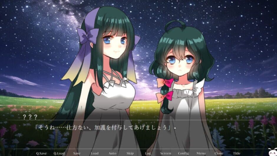 Скриншот 2 из Tsukame, Jinsei no Migiuchi! GoGo Zenkaiten Arashi wo Yobu! Honoo no Pachinkas Road