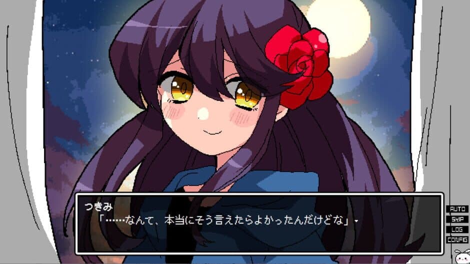 Скриншот 3 из Gozen 4-ji no Manimani: Nisemono World's End
