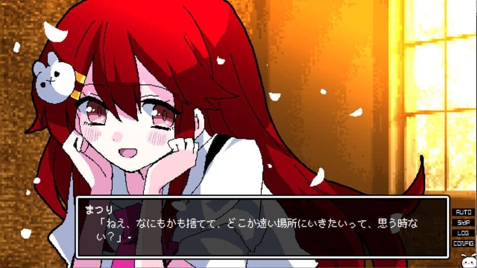 Скриншот 5 из Gozen 4-ji no Manimani: Nisemono World's End